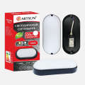 ЖКХ круглый светодиодный светильник ARTSUN SSB-3 8W 5000K