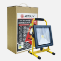 Прожектор светодиодный акуммуляторный ARTSUN LED FLA 20W 6500K COB