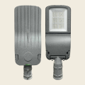 Светодиодный светильник консольный ARTSUN SSP-7 50W 5000K