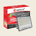 Прожектор светодиодный ARTSUN LED FL 300W 6500K SMD