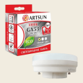 Лампа светодиодная ARTSUN LED GX53 6W 3000K
