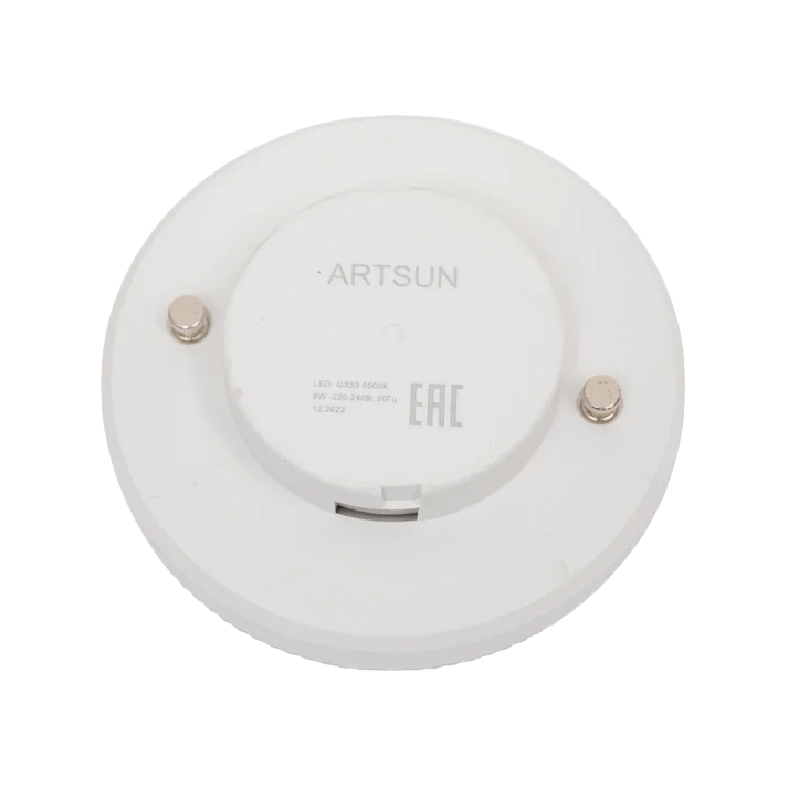 Лампа светодиодная ARTSUN LED GX53 6W 3000K Лампа светодиодная ARTSUN LED GX53 6W 3000K