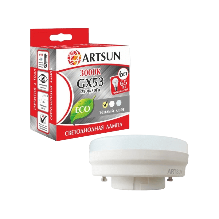 Лампа светодиодная ARTSUN LED GX53 6W 3000K Лампа светодиодная ARTSUN LED GX53 6W 3000K